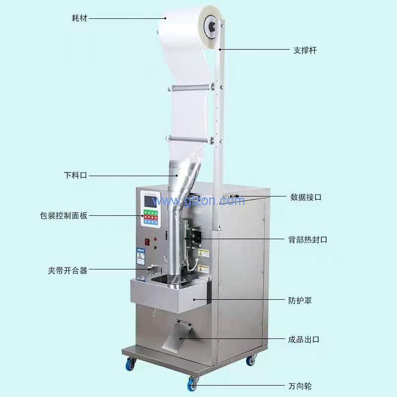 液體灌裝機(jī),稱(chēng)重灌裝機(jī),定量灌裝機(jī)