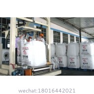 Chemical ton bag packaging machine