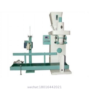 GZM-50 20-50kg powder auger packaging machine manufacturer