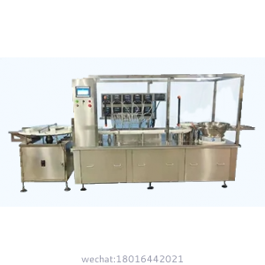 Pharmaceutical Vaccine Filling Machine