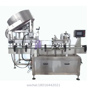 Automatic Press Cap Machine