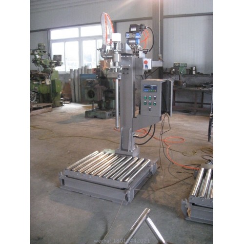 200L drum asphalt filling machine